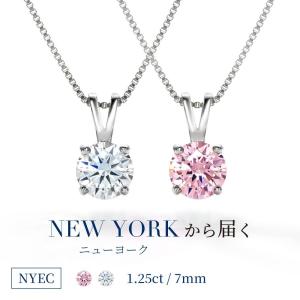 ネックレス レディース ダイヤモンド cz プラチナ 加工 お求めやすい 2個セット｜fromny