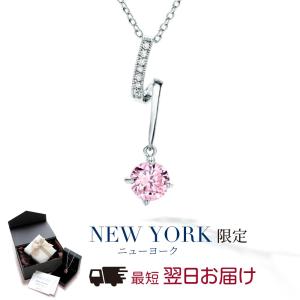 TIFFANY INFINITY TIFFANY&CO. ティファニー エルサ・ペレッティ