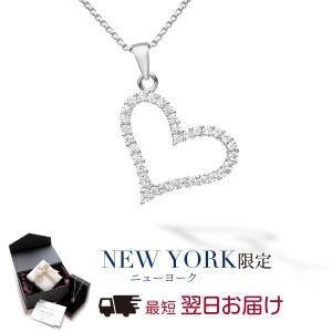 ネックレス レディース プラチナ 加工 オープンハート プレゼント 女性｜fromny