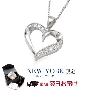 ネックレス レディース ダイヤモンド cz プラチナ 加工 オープンハート プレゼント 女性 ブランド｜fromny