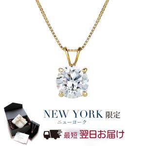 プラチナ リボン ペンダント ネックレス Pt900 ダイヤモンド モチーフ