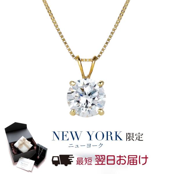 ネックレス レディース 14金 イエローゴールド 40代 50代 60代 誕生日 プレゼント 妻 彼...