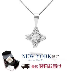 ネックレス レディース 14金 ホワイトゴールド プレゼント 女性