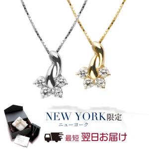 IENA（イエナ） ネックレス IENA 10K タンスイパール ネックレス 37cm