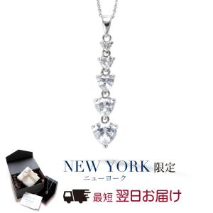 ネックレス レディース ダイヤモンド cz プラチナ 加工 ハート プレゼント 女性｜fromny