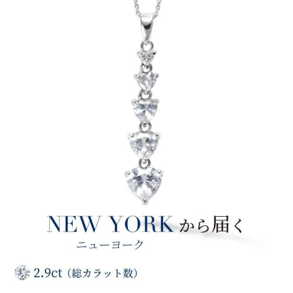 ネックレス レディース ダイヤモンド cz プラチナ 加工 ハート プレゼント 女性