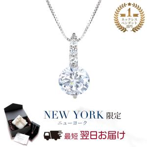 ネックレス レディース ダイヤモンド cz 14金 ホワイトゴールド プレゼント 女性｜fromny