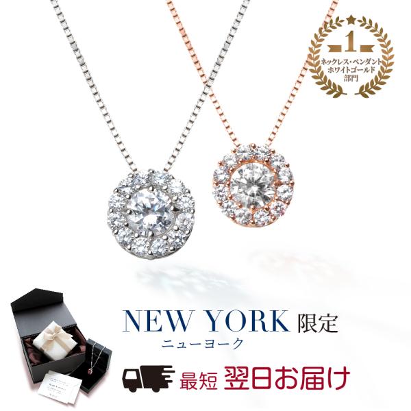 ネックレス レディース 14金 ゴールド 40代 50代 60代 誕生日 プレゼント 妻 彼女