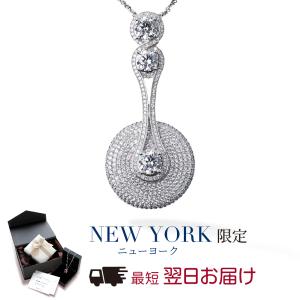 060Ne【オープンハート】ネックレス　揺れるダイヤ　銀　プラチナ仕上げ 060N⑰【オープンハート】ネックレス 揺れるダイヤ 銀 プラチナ