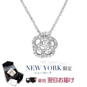 079ns【大粒】1粒ダイヤネックレス　CZダイヤ　S925　プラチナコート ニューヨークからの贈り物 ネックレス レディース ピンク