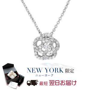 ネックレス レディース プラチナ 加工 フラワー 花 プレゼント 女性｜fromny