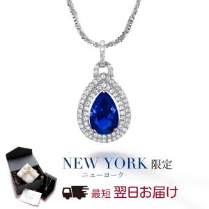 オーラライト23 ペンダントトップ SV925 ドロップ シルバー 6.10g