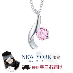 美品 Marie-Helene de Taillac マリーエレーヌドゥタイヤック 22K