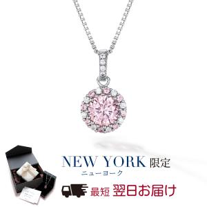 ブランイリス　チョーカー　美品 IRIS 47＞KALEID CRY チョーカー（チョーカー）｜IRIS47（イリス