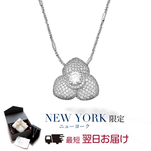 ネックレス レディース フラワー 花 プラチナ 加工 プレゼント 女性