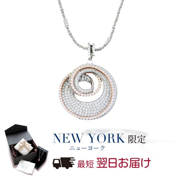 ネックレス レディース ダイヤモンド cz プラチナ 加工 プレゼント 女性