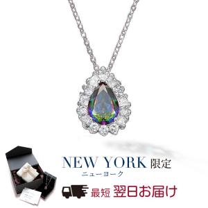 歳末セール　　　ホワイトゴールドダイヤネックレス ホワイトゴールドのネックレス、ブラックダイヤモンド付き、8.3 mm