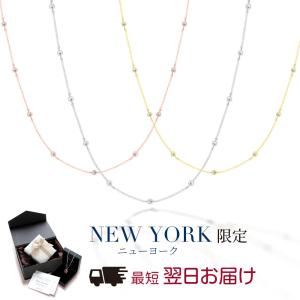 ニューヨークからの贈り物 ネックレス レディース チェーン