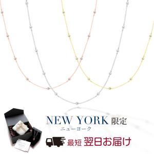 ネックレス レディース ロングネックレス ダイヤモンド cz プラチナ 18金 加工 プレゼント 女性 ブランド