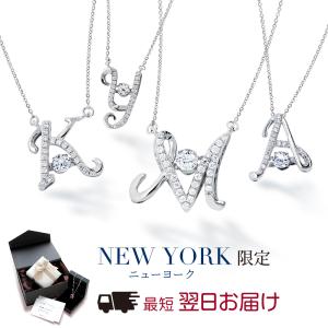 安い可愛いネックレスの商品一覧 通販 Yahoo ショッピング