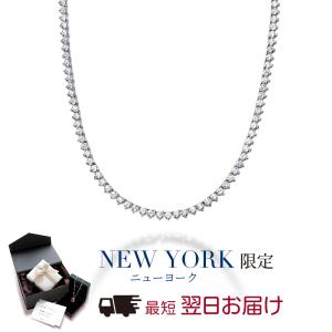 ネックレス レディース ダイヤモンド cz テニスネックレス フルエタニティ プラチナ 加工 ブランド｜fromny