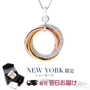 ネックレス レディース ダイヤモンドcz プラチナ 18金 ゴールド 加工 トリニティ ブランド プレゼント 女性｜fromny