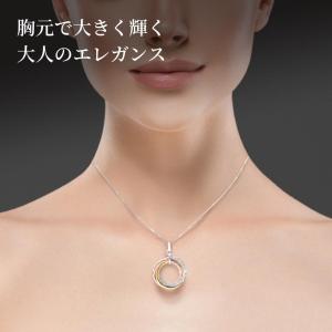 ネックレス レディース プラチナ 18金 ゴー...の詳細画像4
