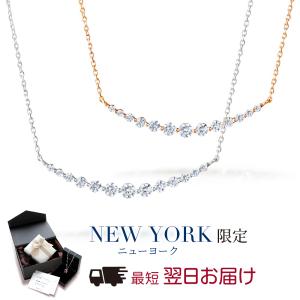 スマイル ネックレス ブランドの商品一覧 通販 Yahoo ショッピング