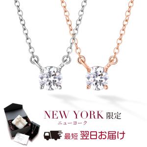 ジバンシー Givenchy ネックレス リボン メタル/ラインストーン 