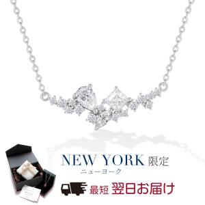 ニューヨークからの贈り物 ネックレス レディース ダイヤモンド