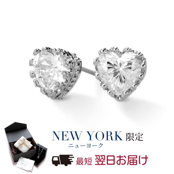 ピアス レディース プラチナ 加工 アレルギー対応 ハート 40代 50代