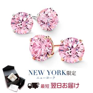 ピアス レディース ピンクダイヤモンド cz 14金 ホワイトゴールド アレルギー対応｜fromny