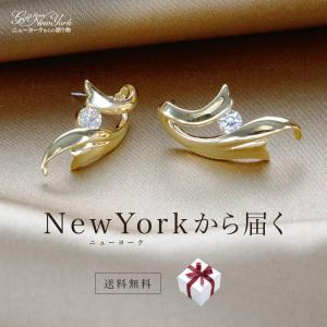 ピアス レディース ダイヤモンド cz 18金 ゴールド 加工 アレルギー対応｜fromny