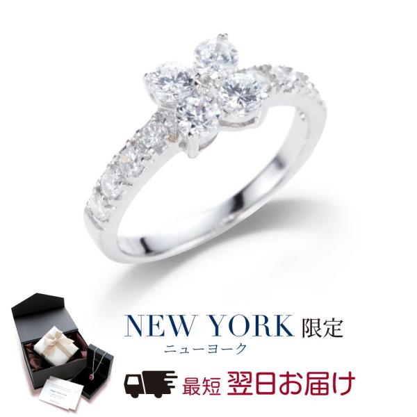 指輪 レディース リング ダイヤモンド cz プラチナ 加工 ブランド 花 フラワー プレゼント 女...