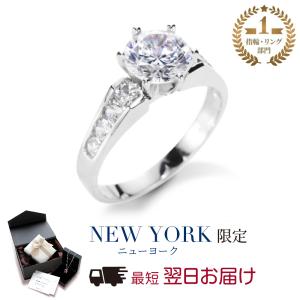 指輪 レディース リング ダイヤモンド cz 14金 ホワイトゴールド 婚約指輪 ブランド プレゼント 女性｜fromny