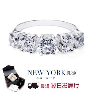 ニューヨークからの贈り物 指輪 レディース ダイヤモンド cz プラチナ