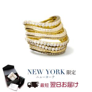 指輪 リング レディース ダイヤモンドcz ゴールド 加工 ...