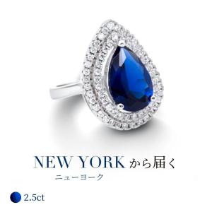 ニューヨークからの贈り物 指輪 レディース エタニティリング