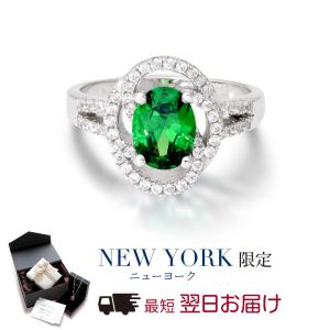 天然ルビー指輪（ダイヤモンド、エメラルド） 1.76ct天然エメラルド 指輪 K18 ブラジル産 鑑定書 天然