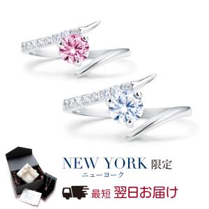 指輪 レディース リング ダイヤモンド cz 10金 ゴールド 婚約指輪 ブランド フリーサイズ プレゼント｜fromny