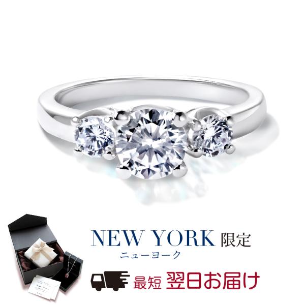 指輪 レディース リング ダイヤモンド cz プラチナ 加工 婚約指輪 ブランド プレゼント 女性