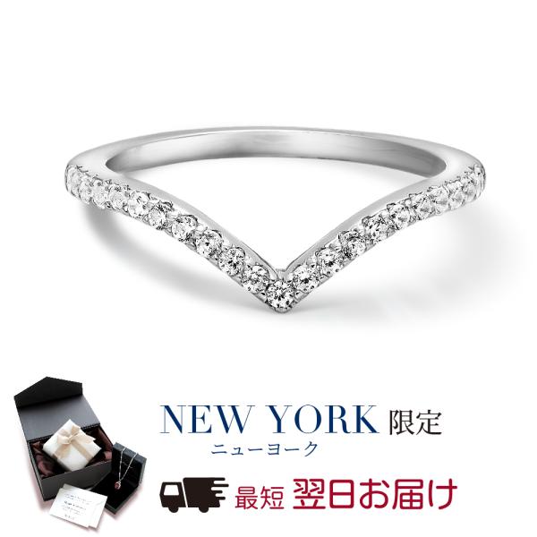 指輪 レディース ダイヤモンド cz プラチナ K18 18金 ピンクゴールド 加工 V字 リング ...