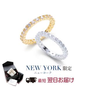 K18 二連 ダイヤモンド ツイスト リング 指輪 ゴールドリング 18金 18k
