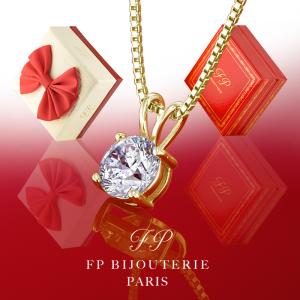 [新品未開封]受注生産限定 ベリアン クリスマス プレゼント ネックレス ネックレス 誕生日 クリスマス プレゼント 女性 妻 記念日 30代