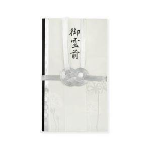 不祝儀袋　彼岸花　銀