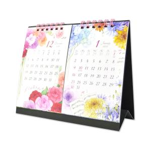 卓上カレンダー 2ヶ月の商品一覧 通販 Yahoo ショッピング