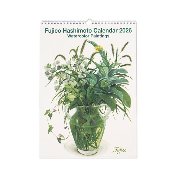 2026カレンダーＬ　橋本不二子インテリア｜cal-194