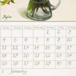 2026カレンダーL 橋本不二子インテリア|c...の詳細画像2