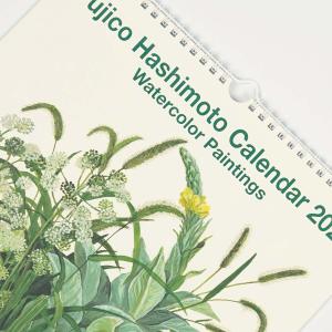 2026カレンダーL 橋本不二子インテリア|c...の詳細画像3