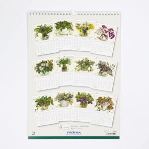 2026カレンダーL 橋本不二子インテリア|c...の詳細画像4